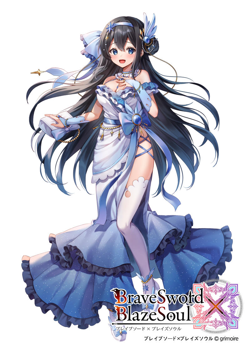 1girl bangs beads black_hair blue_eyes blush brave_sword_x_blaze_soul breasts character_request chyoling cleavage dress frills full_body large_breasts long_hair looking_at_viewer official_art open_mouth smile solo translation_request white_dress