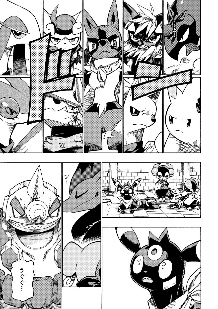 2022 aggron angry anthro audino black_and_white bodily_fluids chest_spike clenched_teeth cloth comic cracks eeveelution female fennekin feral flygon fur group hi_res horn indeedee japanese_text mako_mickt male meowstic milotic monochrome ninetales nintendo pok&eacute;mon pok&eacute;mon_(species) pok&eacute;mon_mystery_dungeon rhyperior scarf scolipede sharp_teeth smile smirk sound_effects spikes spikes_(anatomy) stare sweat sweatdrop teeth text togekiss translation_request umbreon video_games wings wounded zoroark
