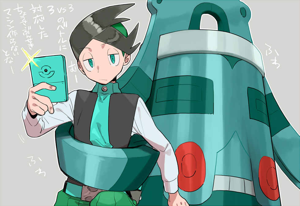 1boy belt black_hair bronzong buttons closed_mouth commentary_request frown green_belt green_eyes green_hair green_necktie green_pants grey_background half-closed_eyes holding male_focus migi_(mm86262394) multicolored_hair necktie pants pokemon pokemon_(creature) pokemon_(game) pokemon_dppt pokemon_platinum thorton_(pokemon) translation_request two-tone_hair
