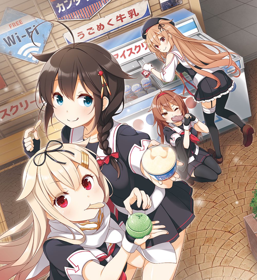 ahoge asymmetrical_legwear beret black_hair black_thighhighs blonde_hair blue_eyes braid brown_eyes brown_hair food freezer hair_flaps hairband hat heterochromia ice_cream kantai_collection light_brown_hair long_hair murasame_(kancolle) murasame_kai_ni_(kancolle) outdoors popsicle red_eyes school_uniform serafuku shigure_(kancolle) shigure_kai_ni_(kancolle) shiratsuyu_(kancolle) shiratsuyu_kai_ni_(kancolle) side_braid thighhighs yume_no_owari yuudachi_(kancolle) yuudachi_kai_ni_(kancolle)