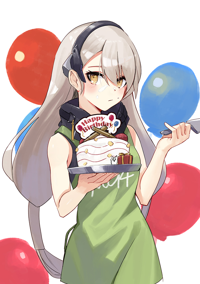 1girl apron balloon bangs black_hairband black_shirt brown_eyes bullet cake closed_mouth commission english_commentary food gift girls'_frontline green_apron grey_hair hairband happy_birthday highres holding holding_knife holding_tray knife long_hair looking_at_viewer mg4_(girls'_frontline) pixiv_request ranyu shirt solo standing tray white_background