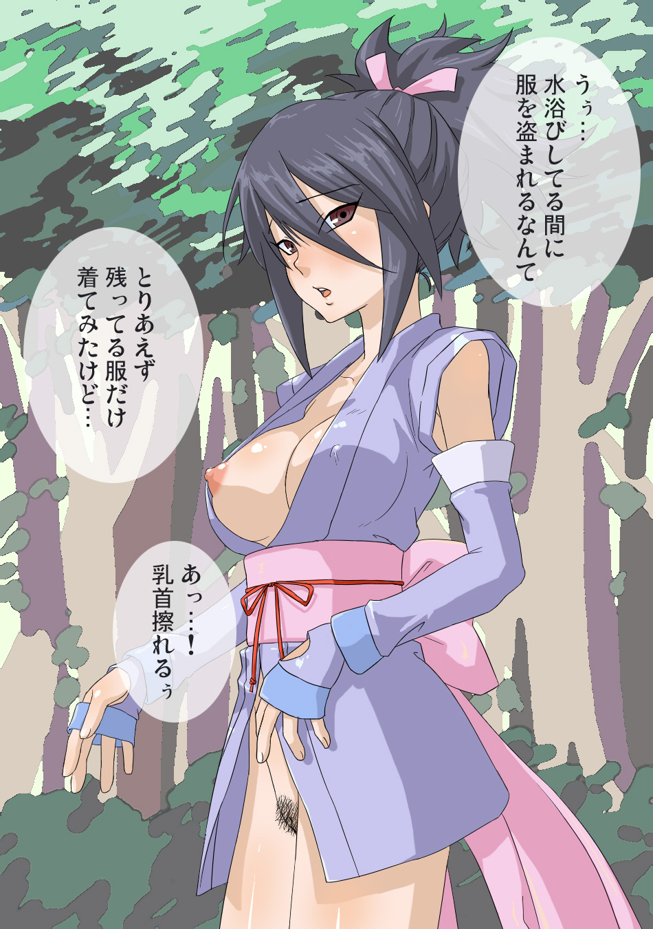 black_hair bottomless bow breasts brown_eyes covered_nipples fujibayashi_shiina highres hou_(hachiyou) large_breasts nipple_slip nipples open_clothes open_shirt pink_bow pubic_hair shirt solo tales_of_(series) tales_of_symphonia translated