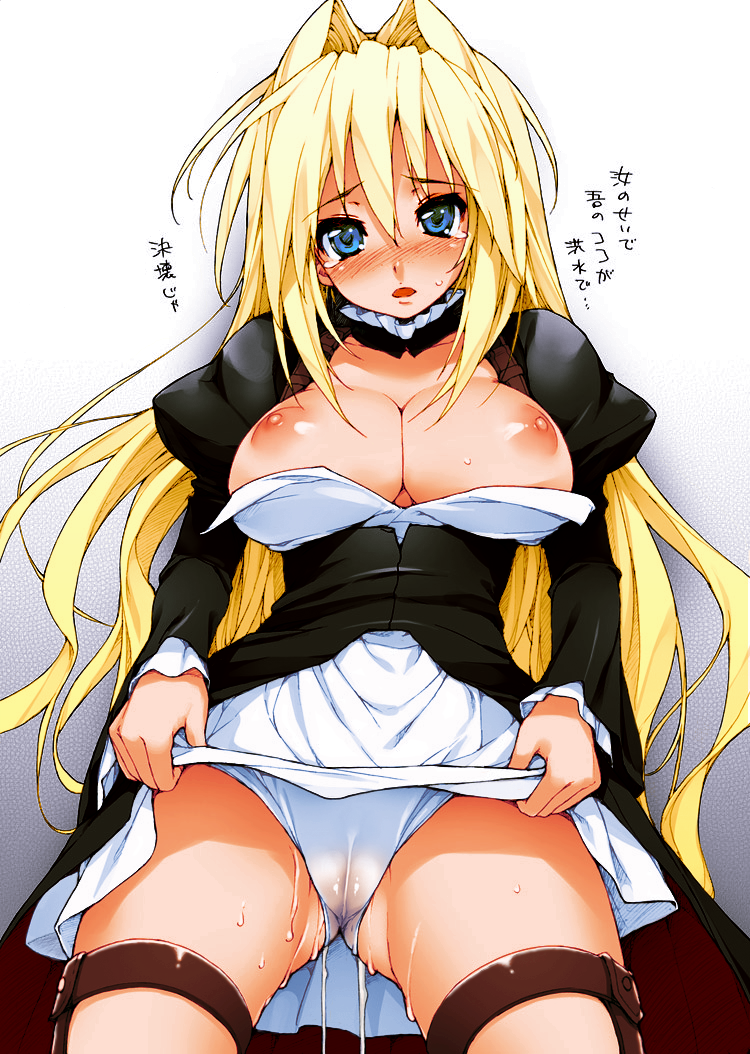 blonde_hair blue_eyes blush breasts colorized ishikei large_breasts long_hair nipples panties pussy_juice see-through sekirei skirt skirt_lift solo tears thigh_strap translated tsukiumi underwear very_long_hair wet wet_clothes wet_panties