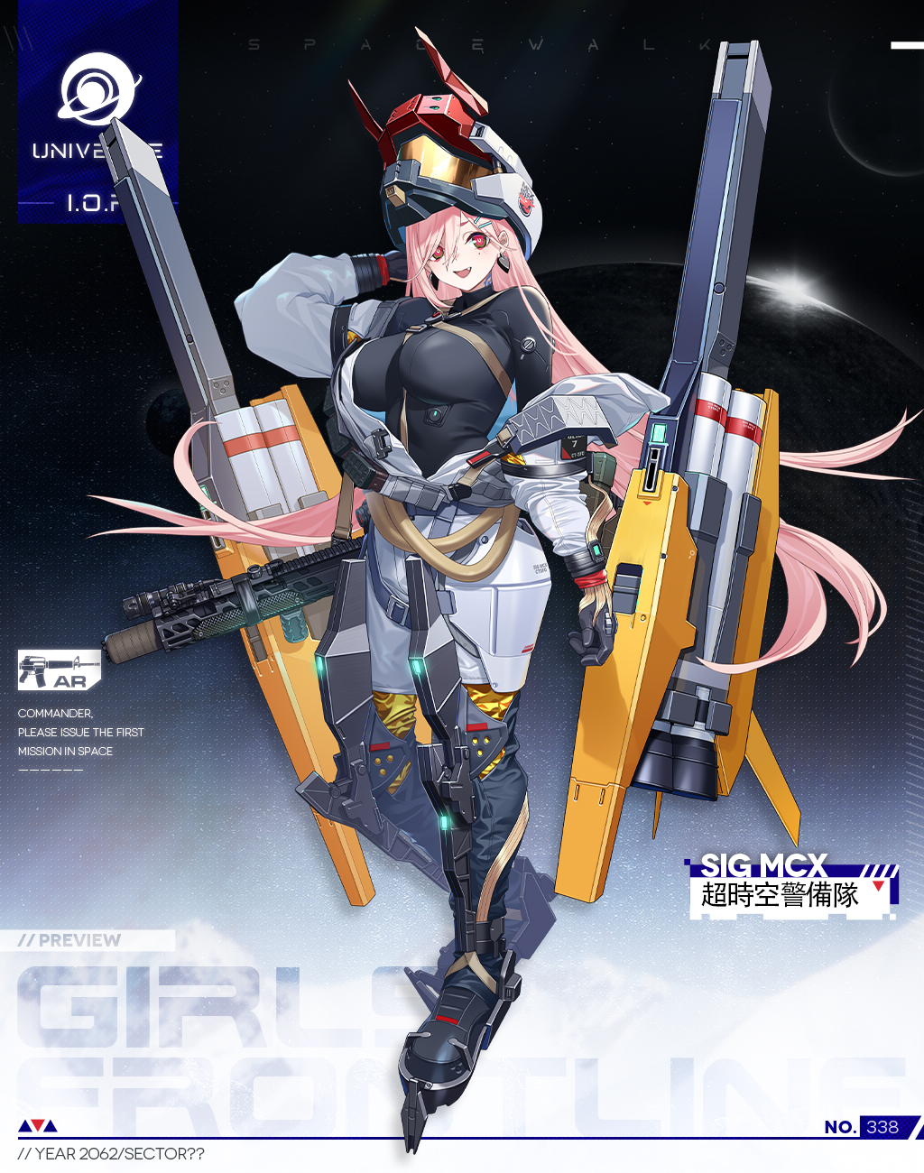 1girl arm_behind_head artist_request assault_rifle bangs black_bodysuit black_gloves blush bodysuit breasts character_name copyright_name earrings fang full_body girls'_frontline gloves gun hair_ornament hairclip highres holding holding_gun holding_weapon jewelry large_breasts long_hair long_sleeves looking_at_viewer mole mole_under_eye neck_tattoo official_alternate_costume official_art open_mouth pink_hair promotional_art red_eyes rifle sig_mcx_(girls'_frontline) sig_sauer_mcx simple_background smile solo space_helmet spacesuit spade_(shape) spade_earrings standing tattoo weapon white_bodysuit white_helmet