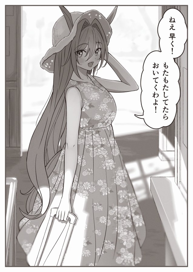 1girl animal_ears arm_at_side arm_up bangs bare_arms border breasts daiwa_scarlet_(umamusume) dress ears_through_headwear greyscale hair_intakes hat horse_ears long_hair looking_at_viewer looking_to_the_side medium_breasts monochrome open_mouth rolling_suitcase shibasaki_shouji sleeveless sleeveless_dress smile solo speech_bubble standing translation_request umamusume