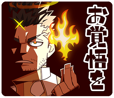 1boy beard black_hair brown_background chibi collared_shirt facial_hair fire flaming_halo frown halo lowres male_focus mature_male official_art rounded_corners sasaki_sakichi shadow shirt short_hair sideburns solo sparkle spiked_hair stubble text_focus tokyo_afterschool_summoners translation_request upper_body yellow_eyes zabaniyya_(housamo)