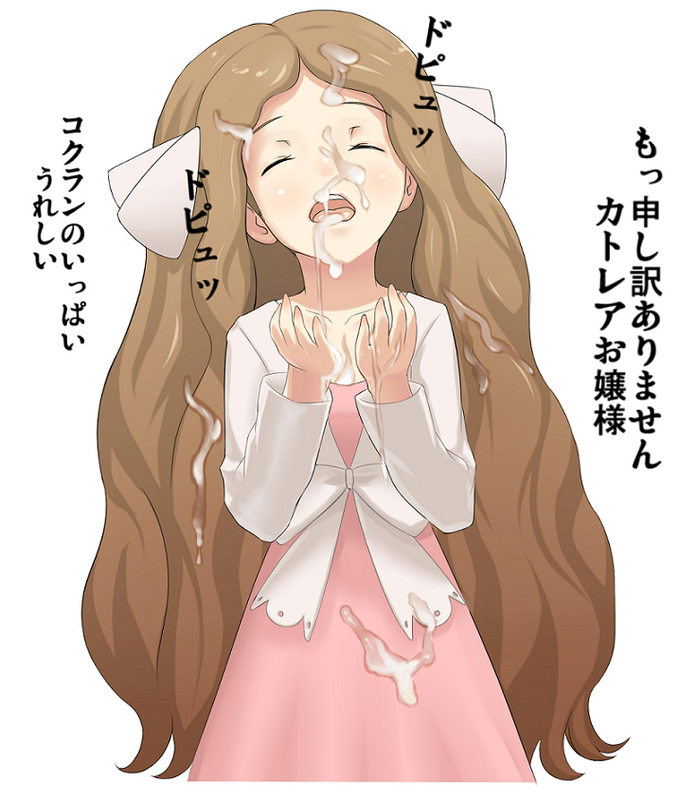 bad_id bad_pixiv_id cattleya_(pokemon) cum cum_in_mouth cum_on_clothes cum_on_hair cupping_hands facial frontier_brain long_hair nyonn24 open_mouth pokemon pokemon_(game) pokemon_dppt pokemon_platinum solo tongue translation_request