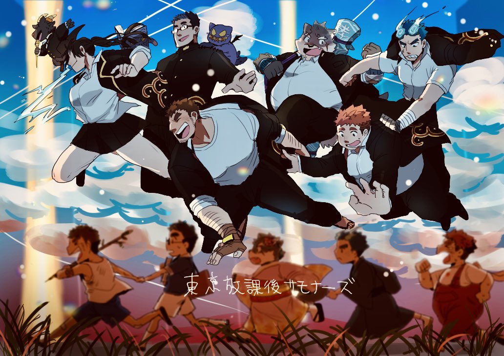 1girl 5boys animal_ears arm_hair bandaged_hand bandages black_hair black_pants blue_fire blue_hair blue_sky brown_hair cloud collared_shirt commentary_request copyright_name creature demon_wings devil_(housamo) dog_ears dog_tail fire formal full_body furry furry_male gakuran glasses goat_boy goat_horns gradient_sky grass hand_wraps high_ponytail holding_hands horns jacket jacket_on_shoulders japanese_clothes jumping kengo_(housamo) kimono long_hair master_2_(housamo) moritaka_(housamo) multiple_boys muscular muscular_male pants pectorals plump running ryota_(housamo) salomon_(housamo) scar scar_on_face school_uniform semi-rimless_eyewear shiro_(housamo) shirt short_hair skirt sky sleeves_rolled_up suit t-shirt tail thighs toji_(housamo) tokyo_afterschool_summoners wadanosuke_(waadaa_hmlh) weapon weapon_on_back white_shirt wings younger yukata