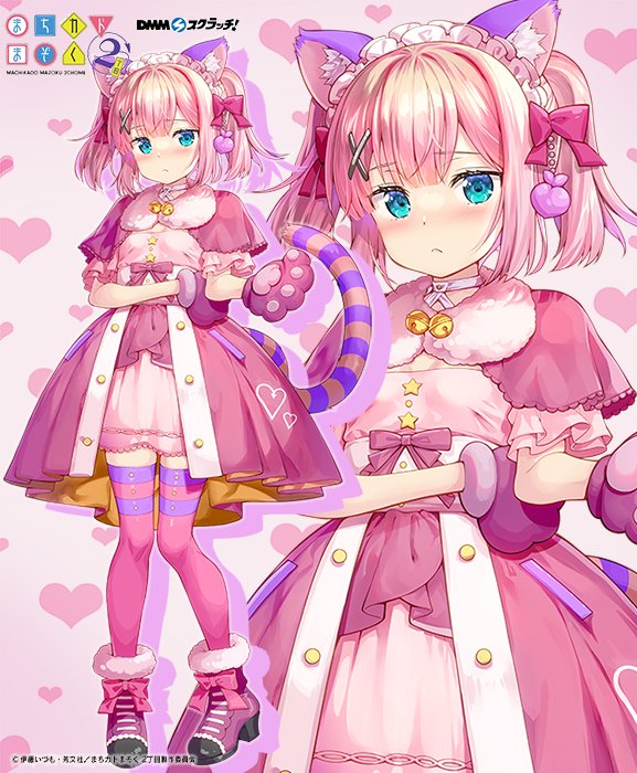 1girl :&lt; alice_in_wonderland animal_ear_fluff animal_ears animal_hands bangs blue_eyes blush boots bow cat_ears cat_girl cat_tail cheshire_cat_(alice_in_wonderland) cheshire_cat_(alice_in_wonderland)_(cosplay) chiyoda_momo closed_mouth commentary_request copyright_name cosplay dress earrings fujima_takuya fur-trimmed_boots fur_trim gloves heart heart_background high_heel_boots high_heels jewelry kemonomimi_mode looking_at_viewer machikado_mazoku paw_gloves pink_background pink_bow pink_dress pink_hair pink_thighhighs purple_footwear purple_gloves solo striped_tail tail thighhighs twintails zoom_layer
