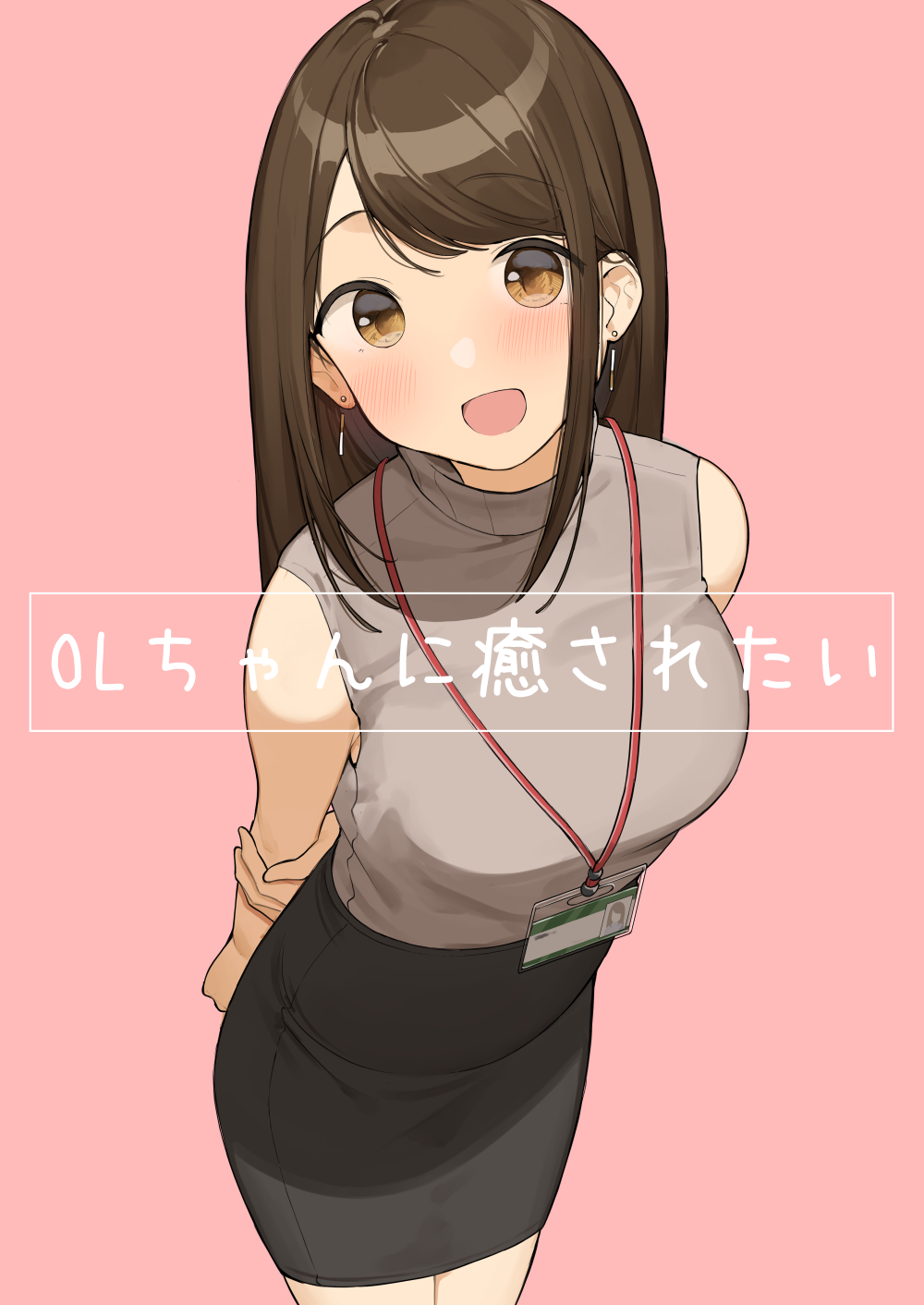 1girl arms_behind_back blush brown_skirt earrings grey_shirt high-waist_skirt highres id_card jewelry lanyaojun long_hair ol-chan_(ol_mahonanoka) ol_mahonanoka open_mouth original pencil_skirt shirt simple_background skirt sleeveless sleeveless_shirt sleeveless_turtleneck solo standing sweater turtleneck turtleneck_sweater yellow_eyes