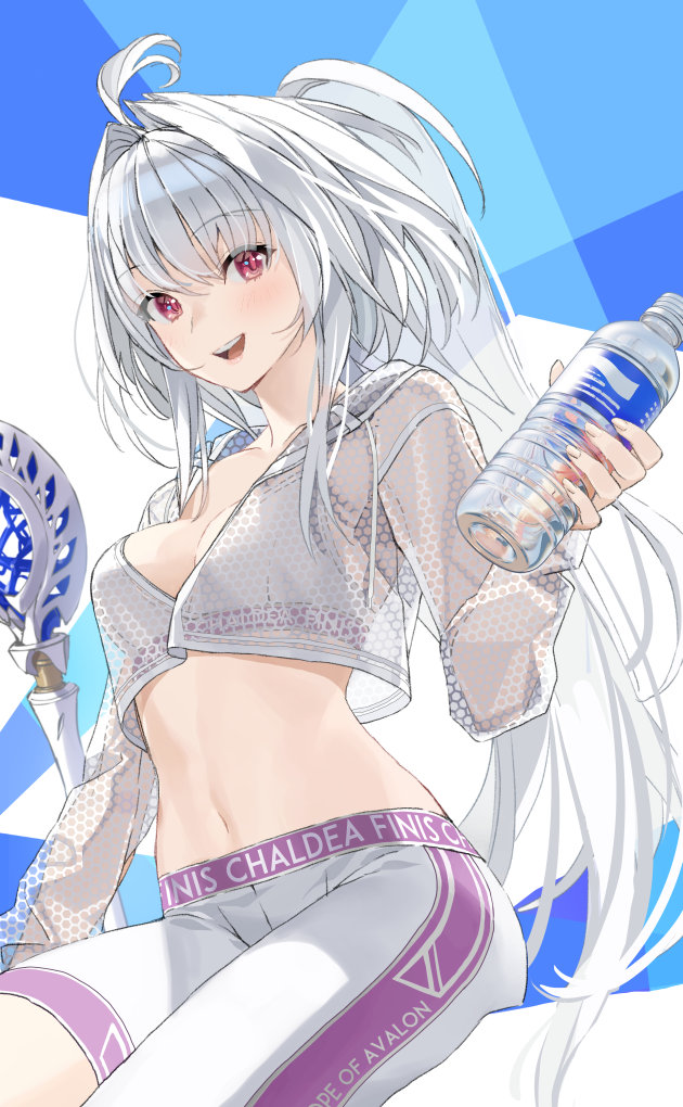 1girl ahoge bangs blush bottle breasts cleavage collarbone fate/grand_order fate/prototype fate_(series) long_hair looking_at_viewer medium_breasts merlin_(fate/prototype) open_mouth purple_eyes smile solo staff thighs very_long_hair water_bottle white_hair yahako