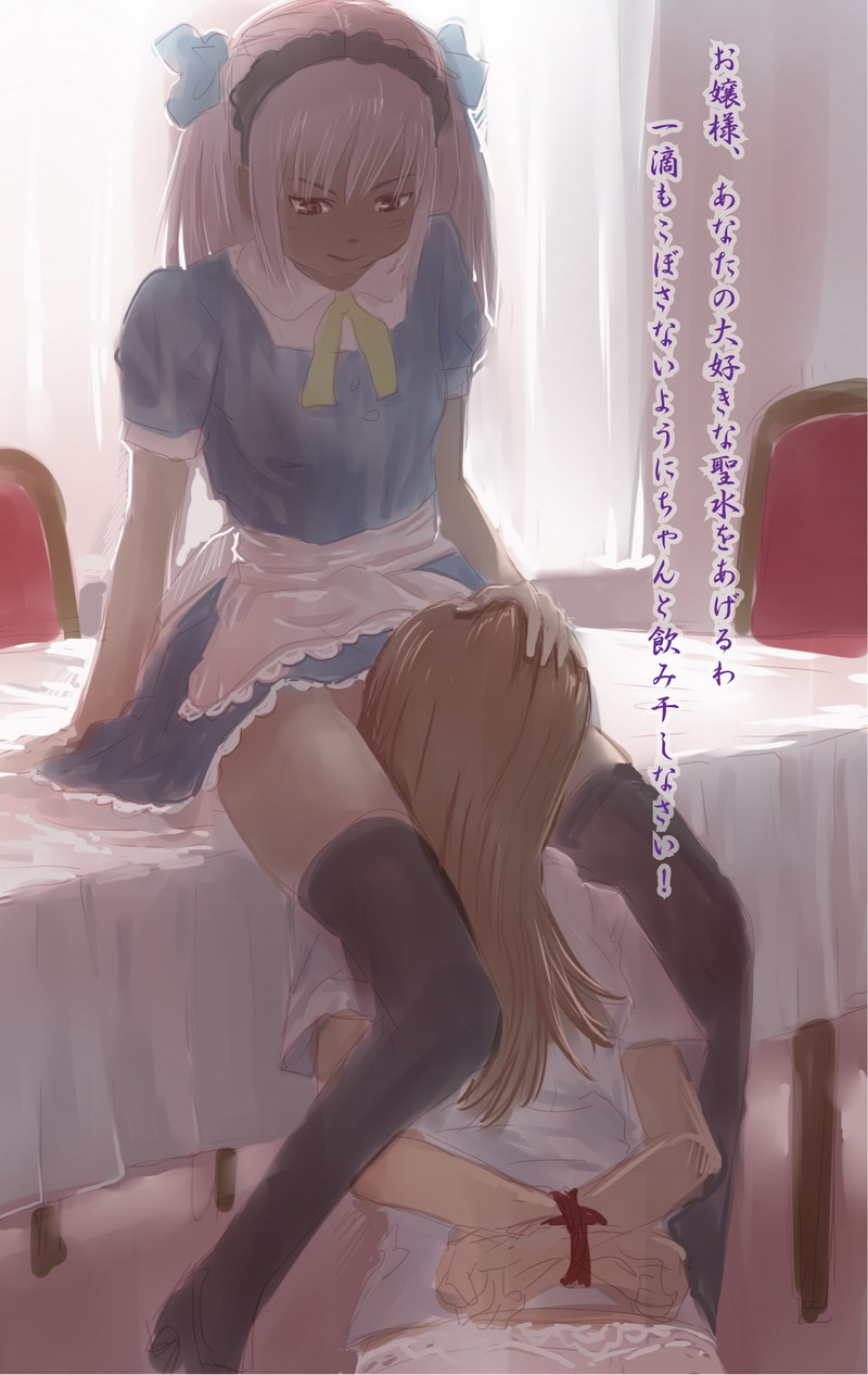 apron arms_behind_back bdsm black_legwear bondage bound bound_wrists brown_hair cunnilingus dress drinking_pee femdom hairband hand_on_another's_head highres long_hair lunalu9 maid multiple_girls no_panties oral original pink_hair red_eyes role_reversal sketch table thighhighs translated yuri zettai_ryouiki