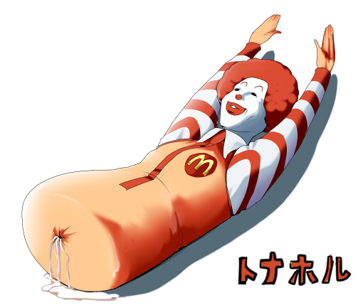 cum mcdonald's no_humans pun ronald_mcdonald saruanu sex_toy translated what