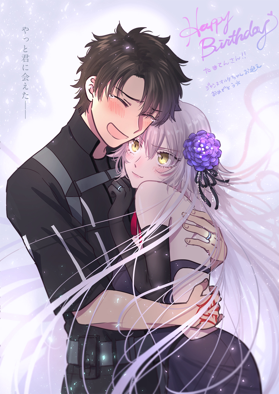 1boy 1girl brown_hair closed_eyes command_spell fate/grand_order fate_(series) fujimaru_ritsuka_(male) fujimaru_ritsuka_(male)_(polar_chaldea_uniform) highres hug jeanne_d'arc_alter_(fate) jewelry ring sushimaro wedding_ring white_background white_hair yellow_eyes