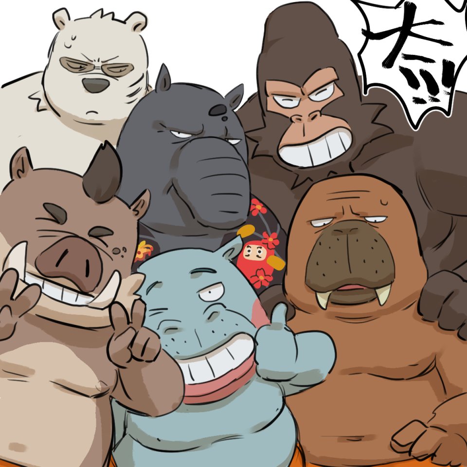 2022 anthro ape black_body blue_body brown_body butu_z common_hippopotamus eyewear gorilla group haplorhine hippopotamid hiroshi_odokawa_(odd_taxi) kemono kensuke_shibagaki_(odd_taxi) kuroda_(odd_taxi) male mammal marine odd_taxi overweight overweight_male pinniped polar_bear primate scar suid suina sunglasses sus_(pig) taichi_kabasawa_(odd_taxi) tapir ursid ursine walrus wild_boar