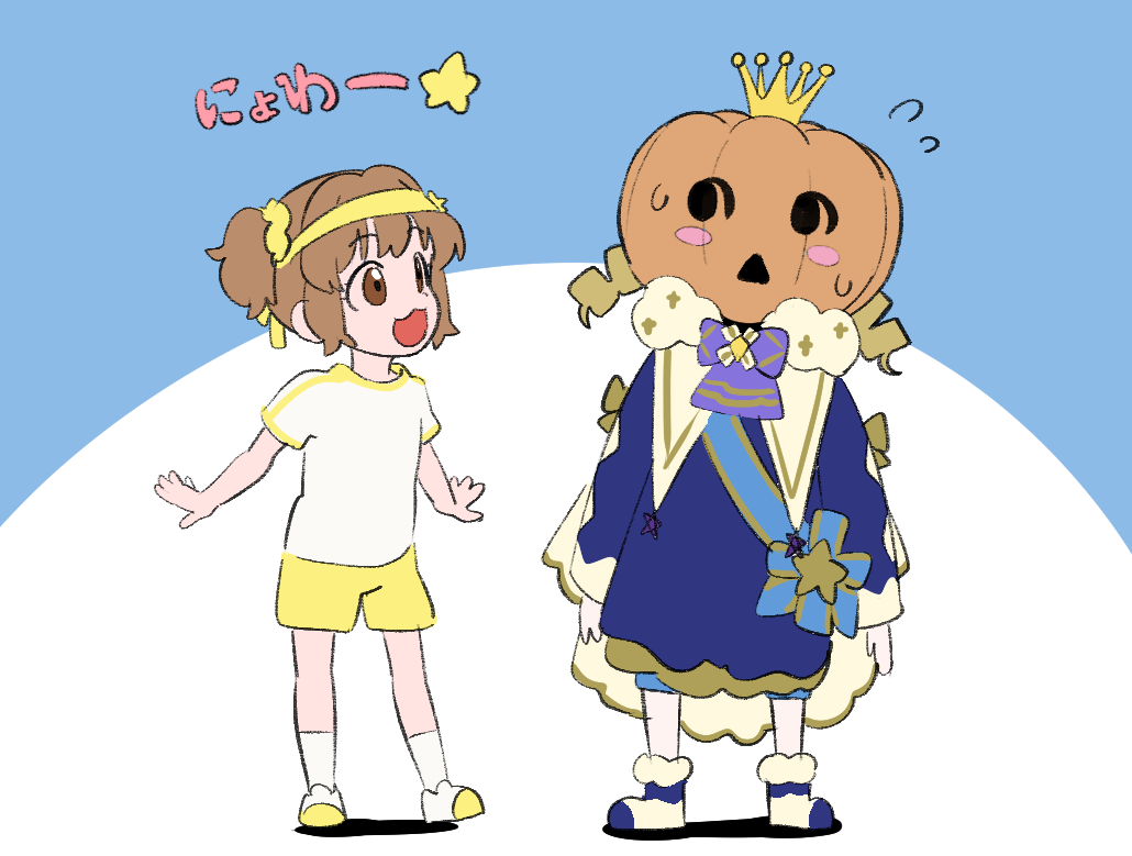 2girls age_regression aged_down bow bowtie crown dr._gero_(staedtler_0508) drill_hair hair_ornament hair_scrunchie headband idolmaster idolmaster_cinderella_girls idolmaster_cinderella_girls_starlight_stage mask morikubo_nono moroboshi_kirari multiple_girls pumpkin scrunchie sportswear sweatdrop twintails