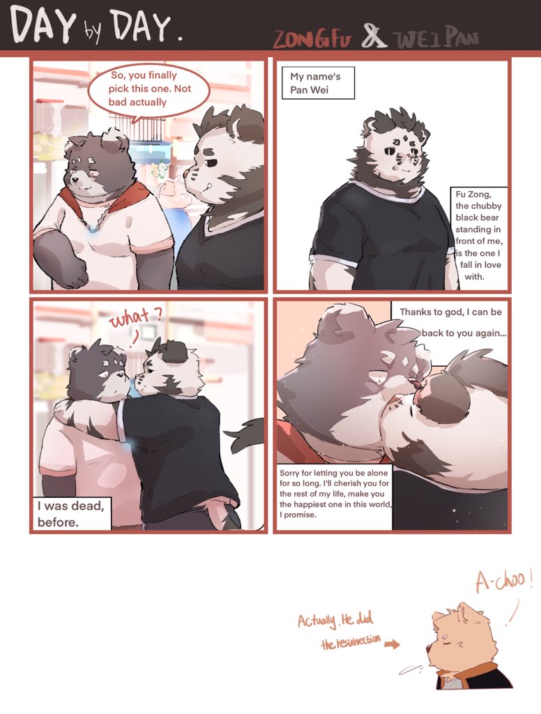 2022 anthro clothing comic dialogue duo embrace english_text eyes_closed felid hug kemono kissing male male/male mammal shirt slightly_chubby text topwear ursid yimingsama