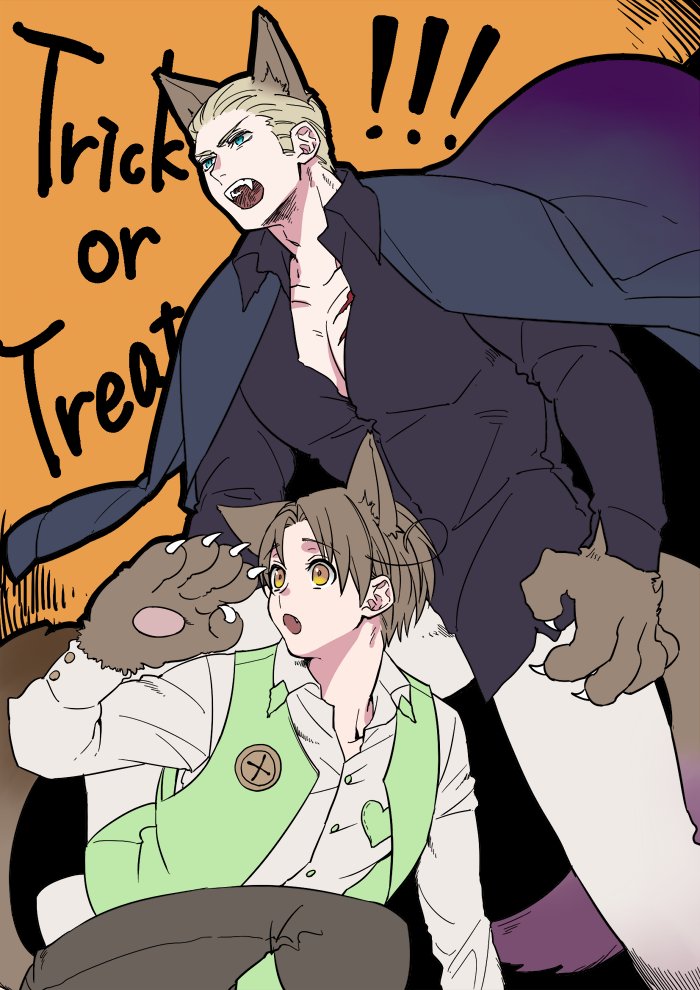 2boys animal_hands axis_powers_hetalia blonde_hair blue_cape brown_hair buttons cape collared_shirt fangs germany_(hetalia) green_vest hair_slicked_back halloween kemonomimi_mode long_sleeves looking_afar male_focus multiple_boys northern_italy_(hetalia) official_alternate_costume open_collar pants pectoral_cleavage pectorals searching shirt trick_or_treat vest white_pants wolf_boy wwwizumiya