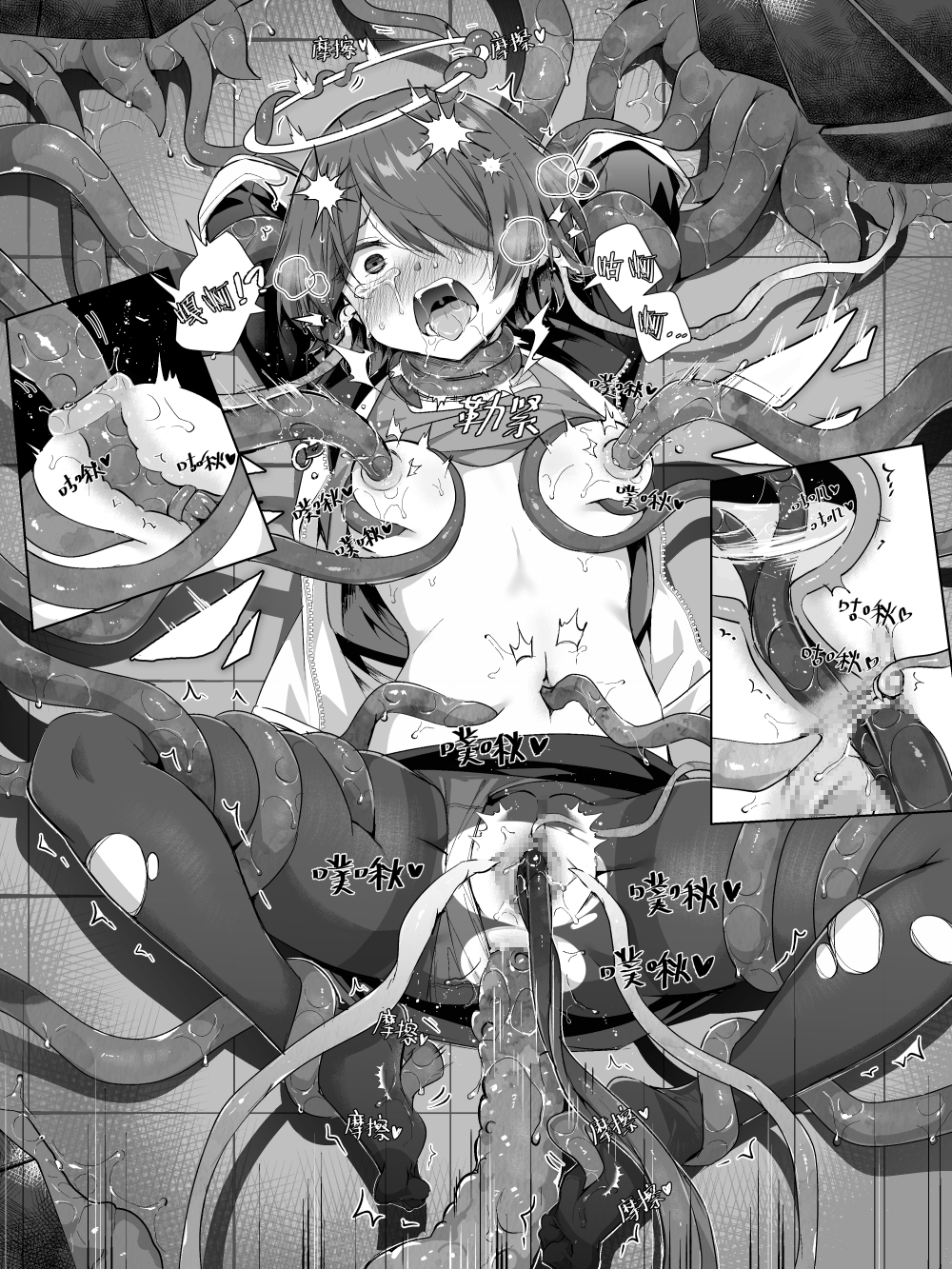 anal arms_up bestiality bladder breasts breasts_out censored clothes_lift creature cross-section crying crying_with_eyes_open exusiai_(arknights) greyscale hair_over_one_eye halo highres jacket kataokasan monochrome mosaic_censoring navel nipple_penetration nipples no_bra no_panties no_shoes open_clothes open_jacket open_mouth pussy saliva shirt_lift short_hair small_breasts spread_legs stomach tears tentacle_sex tentacles tongue tongue_out torn_pantyhose urethral_insertion