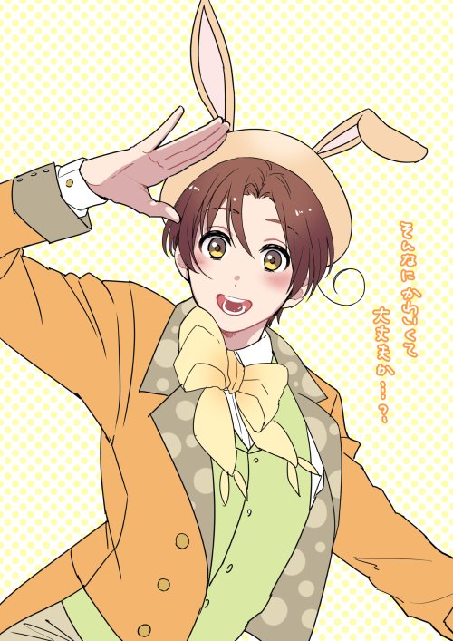 1boy :d ahoge animal_ear_headwear animal_ears axis_powers_hetalia bow bowtie brown_hair buttons collared_shirt dotted_background green_vest grey_jacket jacket looking_at_viewer lower_teeth male_focus multicolored_clothes multicolored_jacket northern_italy_(hetalia) orange_jacket rabbit_ears salute shirt short_hair smile solo teeth two-tone_jacket upper_teeth vest waistcoat wwwizumiya yellow_bow yellow_bowtie yellow_headwear