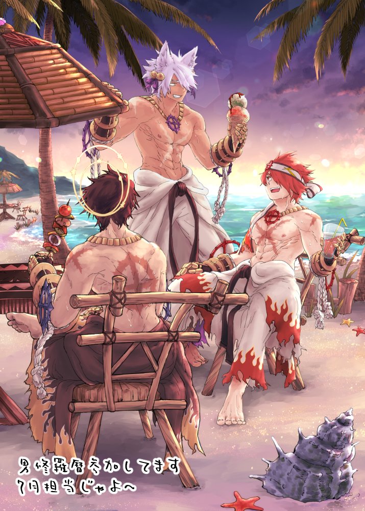 3boys abs bangs barefoot beach beach_umbrella bell black_gloves brown_hair clothes_around_waist cocktail commentary_request eating flame_print food full_body gauntlets gloves grin hair_bell hair_ornament hair_over_one_eye halo headband ice_cream jewelry jingle_bell kebab lens_flare looking_at_another male_focus multiple_boys muscular muscular_male necklace nipples open_mouth palm_tree pants ragnarok_online red_hair scar scar_on_chest shell shirt shirt_around_waist short_hair smile starfish sunset sura_(ragnarok_online) topless_male translation_request tree umbrella uraken white_hair white_headband white_pants white_shirt