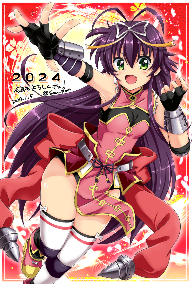 1girl 2024 antenna_hair black_gloves blue_hair blush breasts fang fingerless_gloves gloves green_eyes highres long_hair looking_at_viewer lyrical_nanoha mahou_shoujo_lyrical_nanoha_vivid open_mouth rio_wezley san-pon small_breasts smile solo thighhighs white_thighhighs