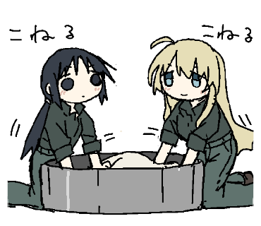 2girls ahoge black_eyes black_hair blonde_hair blue_eyes chito_(shoujo_shuumatsu_ryokou) closed_mouth feet_out_of_frame green_pants green_shirt kneading kneeling long_hair low_twintails lowres multiple_girls pants shirt shoujo_shuumatsu_ryokou simple_background sleeves_rolled_up smile tareme transparent_background tsukumizu_yuu twintails yuuri_(shoujo_shuumatsu_ryokou)