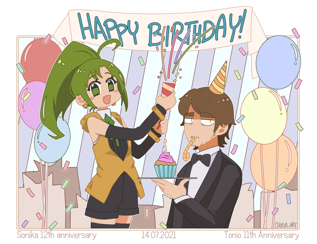 1boy 1girl 2021 ahoge anniversary balloon beard_stubble black_bow black_bowtie black_shorts black_suit black_thighhighs border bow bowtie brown_hair candle character_name chorvaqueen confetti cupcake dated earrings english_text facial_hair fang food green_eyes green_hair green_ribbon happy_birthday hat holding holding_plate huge_ahoge inset_border jewelry long_hair looking_at_viewer open_mouth orange_border orange_eyes orange_vest party party_hat party_horn plate ponytail ribbon shirt short_hair shorts sidelocks skin_fang sonika star_(symbol) star_earrings stubble suit thighhighs tonio vest vocaloid white_background white_shirt