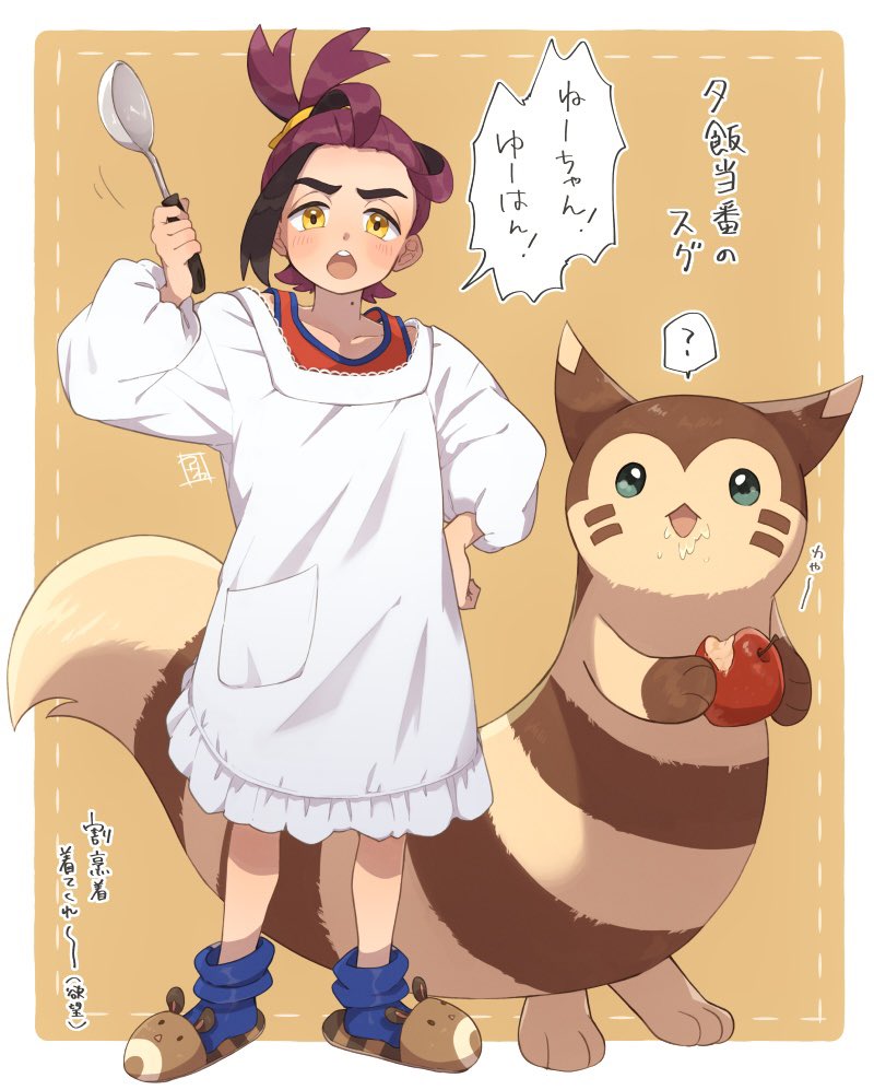 1boy ? aoya_(ayoyame18) apple apron black_hair blue_socks blush food fruit full_body furret hand_on_own_hip holding holding_food holding_fruit holding_ladle kappougi kieran_(pokemon) ladle long_sleeves looking_at_viewer male_focus mole mole_on_neck open_mouth pokemon pokemon_(creature) pokemon_sv purple_hair red_tank_top simple_background slippers socks spoken_question_mark tank_top teeth translation_request upper_teeth_only yellow_eyes