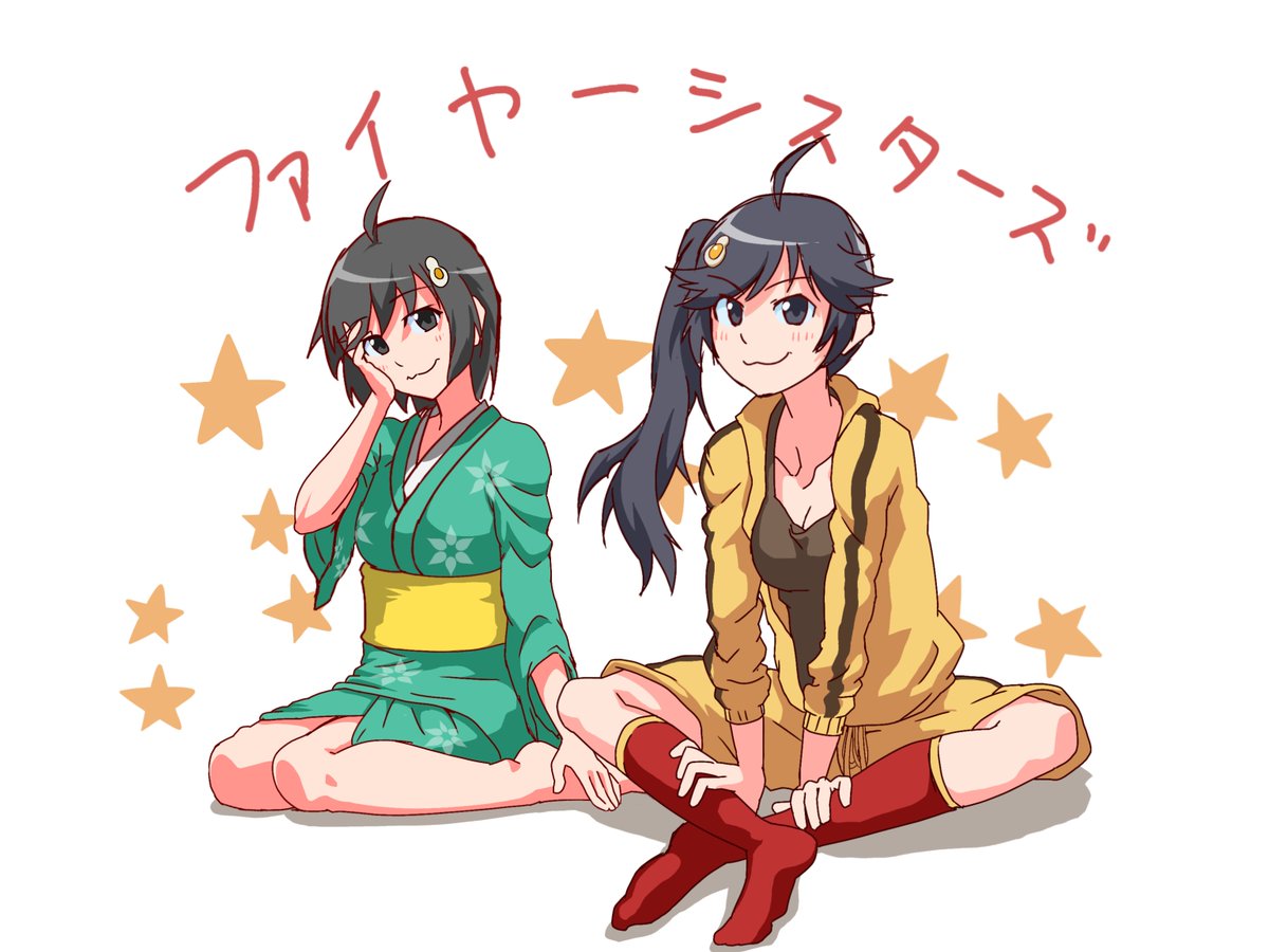 :3 ahoge araragi_karen araragi_tsukihi barefoot black_eyes black_hair black_tank_top blush breasts cleavage closed_mouth collarbone commentary egg_hair_ornament food-themed_hair_ornament fried_egg full_body green_kimono hair_ornament hand_on_own_ankle hand_on_own_face head_tilt indian_style jacket japanese_clothes kimono kneehighs long_hair long_sleeves looking_at_viewer medium_breasts monogatari_(series) nisemonogatari obi on_ground open_clothes open_jacket red_socks risator sash short_hair short_kimono shorts siblings side-by-side side_ponytail single_vertical_stripe sisters sitting smile socks star_(symbol) tank_top track_jacket translated wariza white_background wide_sleeves yellow_jacket yellow_sash yellow_shorts