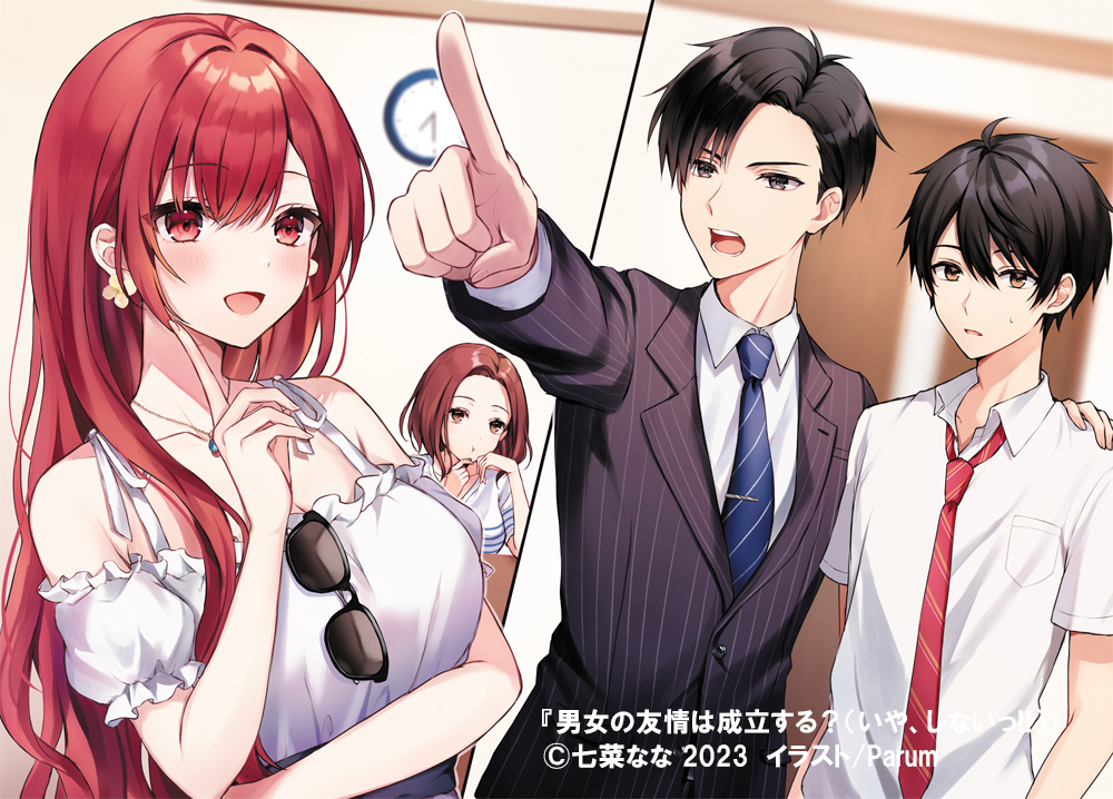 2boys 2girls artist_name bare_shoulders black_eyes black_hair blue_necktie blurry blurry_background blush breast_pocket breasts brown_eyes brown_hair cleavage clock collarbone commentary_request copyright_name copyright_notice danjo_no_yuujou_wa_seiritsu_suru? diagonal-striped_clothes diagonal-striped_necktie dress earrings elbow_rest enomoto_kureha frilled_dress frilled_sleeves frills hair_between_eyes hand_on_another's_shoulder hand_up index_finger_raised inuzuka_hibari jacket jewelry large_breasts long_hair looking_at_viewer multiple_boys multiple_girls natsume_sakura natsume_yuu necklace necktie novel_illustration official_art open_mouth parted_bangs parted_lips parum39 pocket pointing pointing_at_viewer raised_eyebrows red_eyes red_hair red_necktie school_uniform second-party_source shirt short_hair small_sweatdrop striped_clothes striped_jacket sunglasses teeth unworn_headwear vertical-striped_clothes vertical-striped_jacket very_long_hair white_dress white_shirt