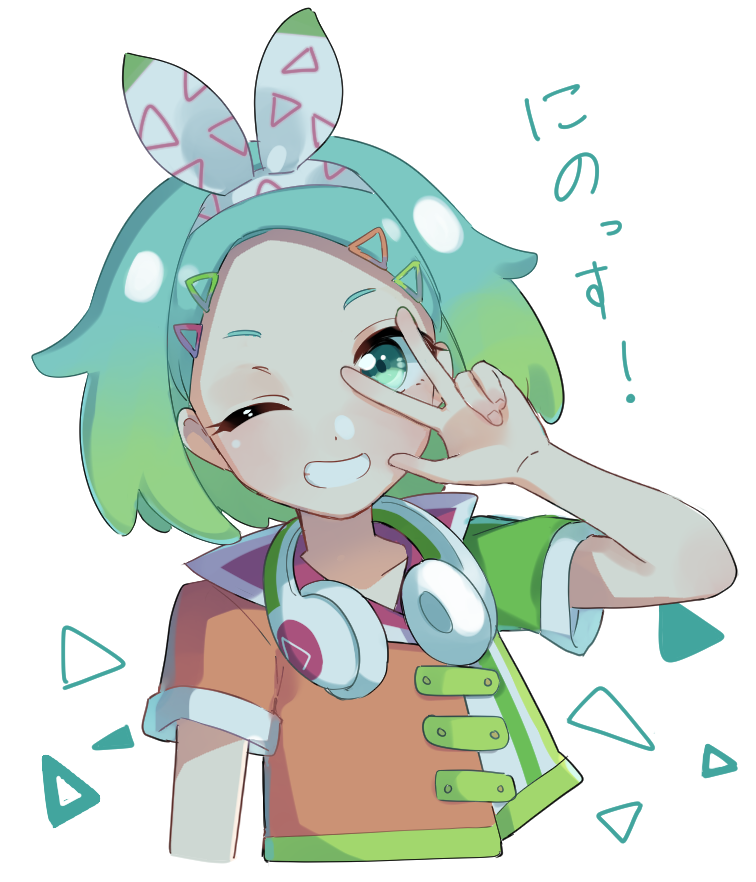 1girl ;d bad_id bad_twitter_id bow commentary_request cropped_torso gradient_hair green_eyes green_hair grin hairband hand_up headphones headphones_around_neck idol_time_pripara inactive_account looking_at_viewer multicolored_hair nijiiro_nino one_eye_closed open_mouth pretty_series pripara shirt shiyurinpu short_hair short_sleeves simple_background smile solo teeth two-tone_hair upper_body w_over_eye white_background white_bow white_hairband