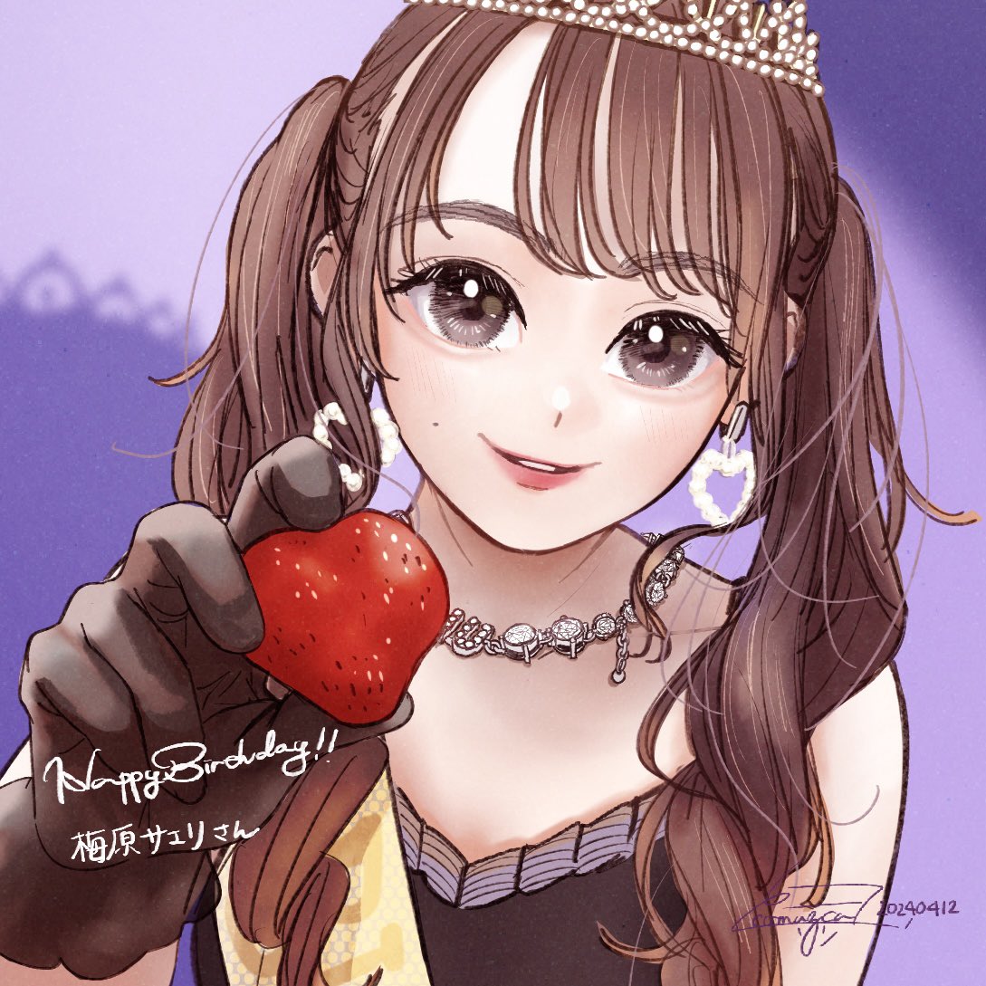 1girl arm_at_side artist_name bare_shoulders birthday_sash black_dress black_gloves brown_eyes brown_hair character_name commentary dated dress earrings food fruit gloves gradient_background hand_up happy_birthday heart heart_earrings holding holding_food holding_fruit incoming_food jewelry komuzuka light_blush long_hair looking_at_viewer mole mole_above_mouth necklace parted_lips purple_background real_life sash shoulder_sash sleeveless sleeveless_dress smile solo strawberry tiara translated twintails umehara_saeri voice_actor wavy_hair