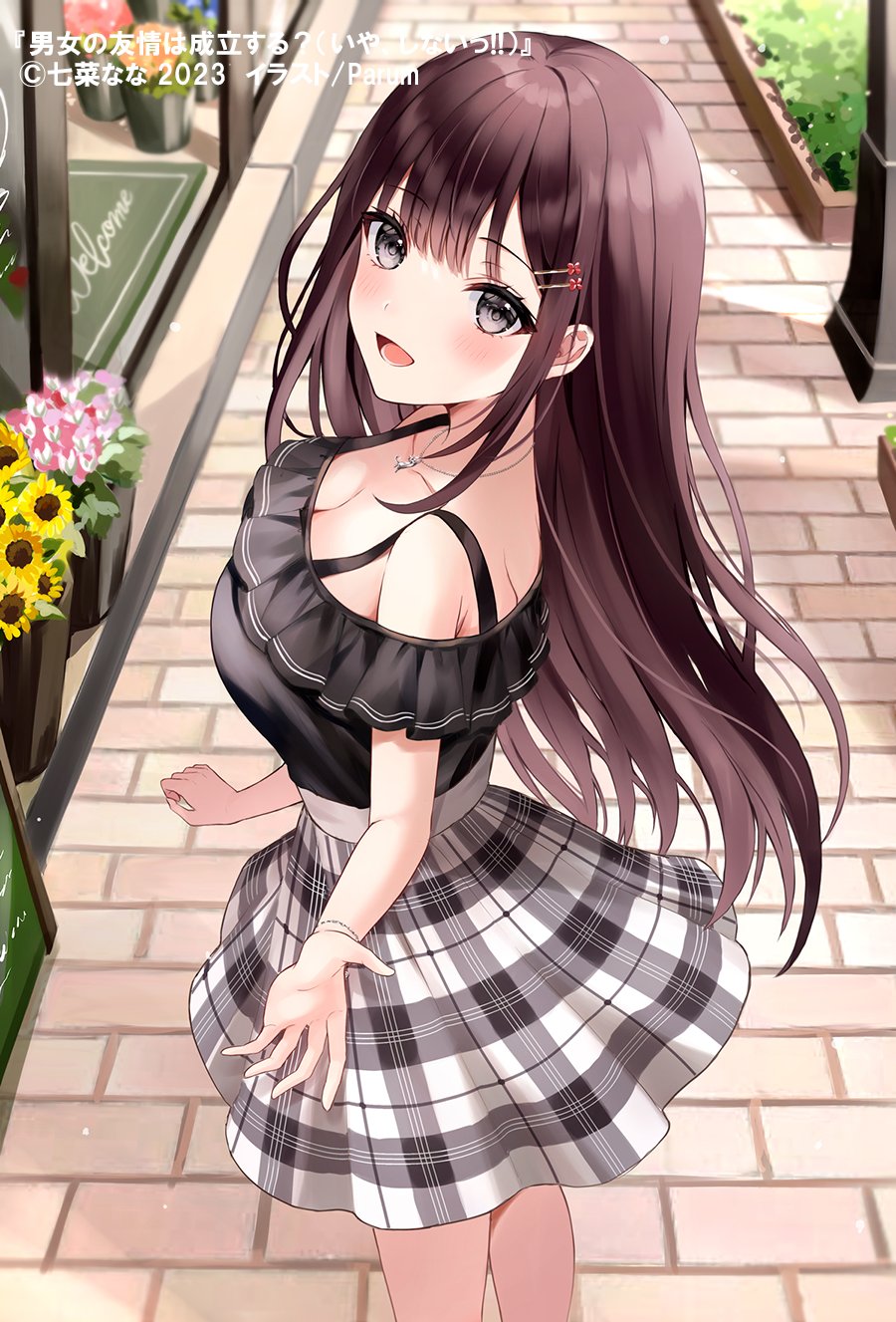 1girl armpit_crease artist_name bare_shoulders black_eyes blush bracelet breasts brown_hair checkered_clothes checkered_skirt cleavage collarbone commentary_request copyright_name copyright_notice danjo_no_yuujou_wa_seiritsu_suru? enomoto_rion flower hair_ornament hairclip highres jewelry large_breasts long_hair looking_at_viewer looking_to_the_side necklace official_art open_mouth outdoors parum39 plant potted_plant reaching reaching_towards_viewer second-party_source skirt smile solo striped_clothes striped_skirt sunflower vertical-striped_clothes vertical-striped_skirt very_long_hair welcome_mat