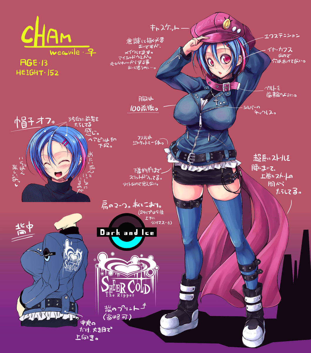 bad_id bad_pixiv_id belt blue_hair breasts fukai_ryousuke gen_4_pokemon hat highres large_breasts personification pokemon red_eyes short_hair thighhighs translation_request weavile