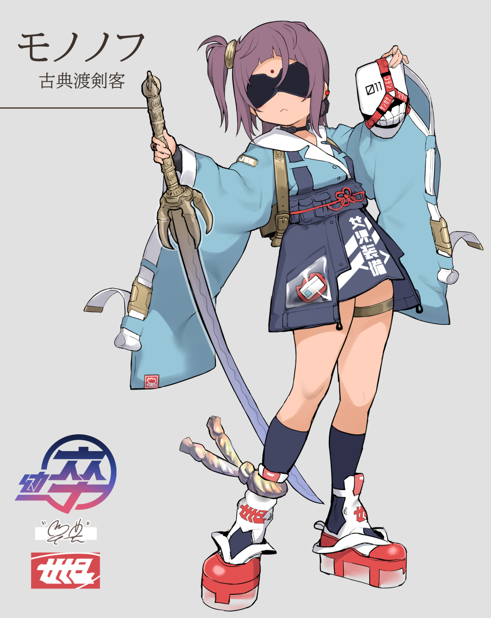 atte_nanakusa bindi black_socks blindfold brown_hair closed_mouth covered_eyes earrings facing_viewer grey_background highres holding holding_sword holding_weapon jewelry long_sleeves medium_hair miniskirt one_side_up original platform_footwear simple_background skirt socks suspender_skirt suspenders sword thigh_strap translation_request weapon wide_sleeves