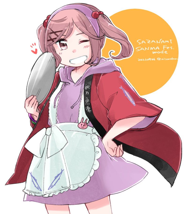 1girl apron commentary_request dress frilled_apron frills grin hair_bobbles hair_ornament hairband hairclip happi hooded_dress izumiyamisono japanese_clothes kantai_collection official_alternate_costume pink_dress pink_eyes pink_hair pink_hairband purple_dress sazanami_(kancolle) short_hair smile solo sweater sweater_dress tray twintails white_apron x_hair_ornament