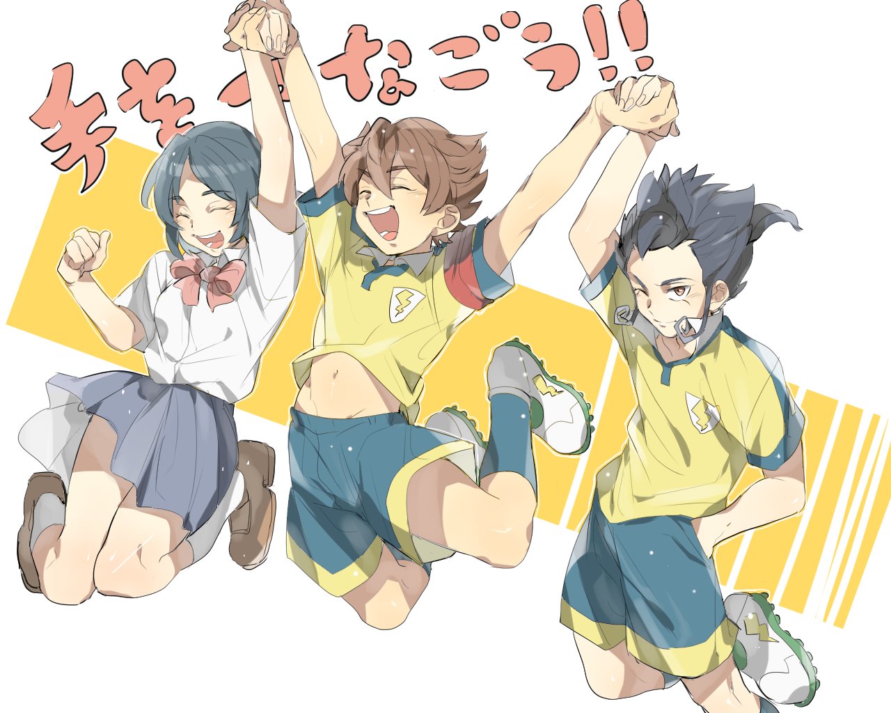 1girl 2boys black_hair blue_shorts brown_hair closed_eyes hair_between_eyes holding_hands inazuma_eleven_(series) inazuma_eleven_go knees_together_feet_apart matsukaze_tenma miniskirt multiple_boys navel one_eye_closed polo_shirt raimon raimon_soccer_uniform saba_miso school_uniform short_hair shorts sidelocks skirt smile soccer_uniform sorano_aoi sportswear tsurugi_kyousuke