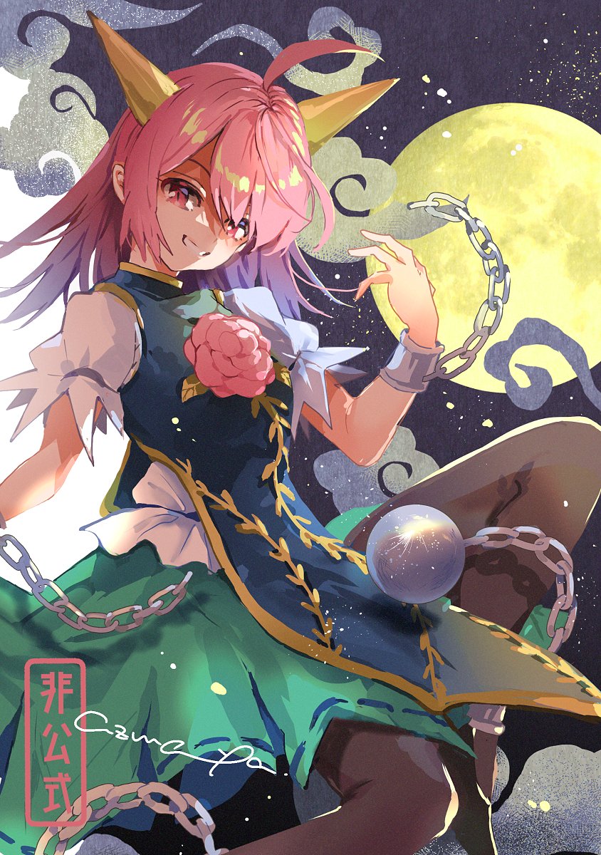 1girl ahoge azuma_aya black_pantyhose chain cuffs flower green_skirt grin highres horns ibaraki_douji's_arm ibaraki_kasen long_hair pantyhose pink_eyes pink_flower pink_hair pink_rose rose shirt short_sleeves signature skirt smile solo tabard touhou white_shirt