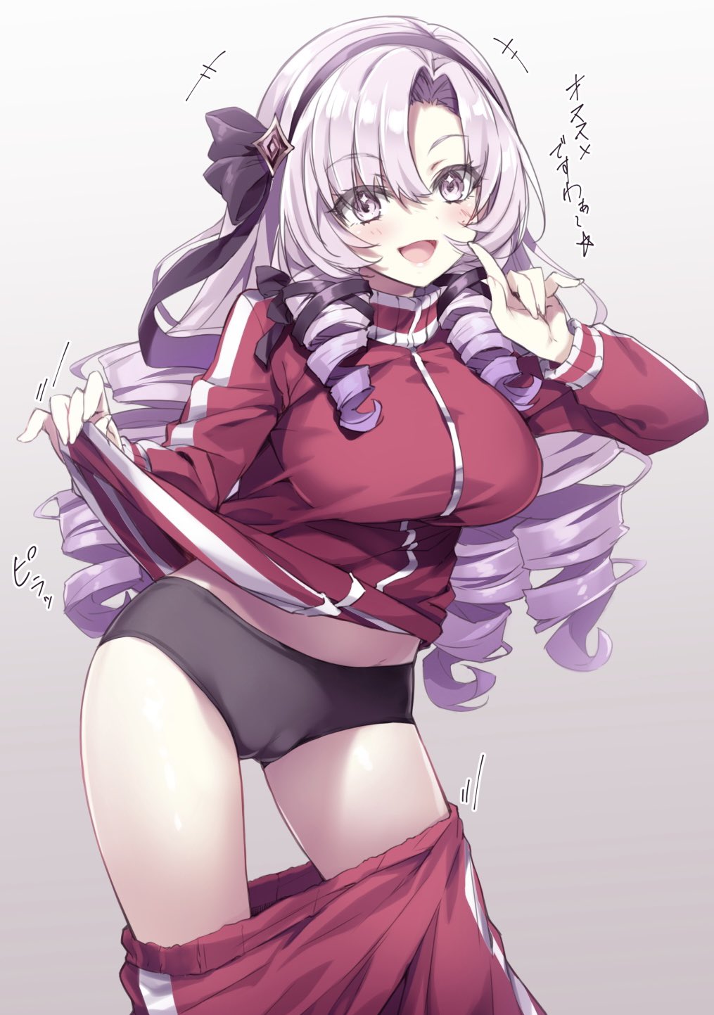 1girl :d akizora_momiji black_buruma black_hairband black_ribbon blush breasts buruma cameltoe clothes_pull drill_hair hair_ribbon hairband highres hyakumantenbara_salome jacket jacket_lift large_breasts lifted_by_self long_hair long_sleeves looking_at_viewer nijisanji purple_eyes purple_hair red_jacket ribbon simple_background smile solo translation_request very_long_hair virtual_youtuber