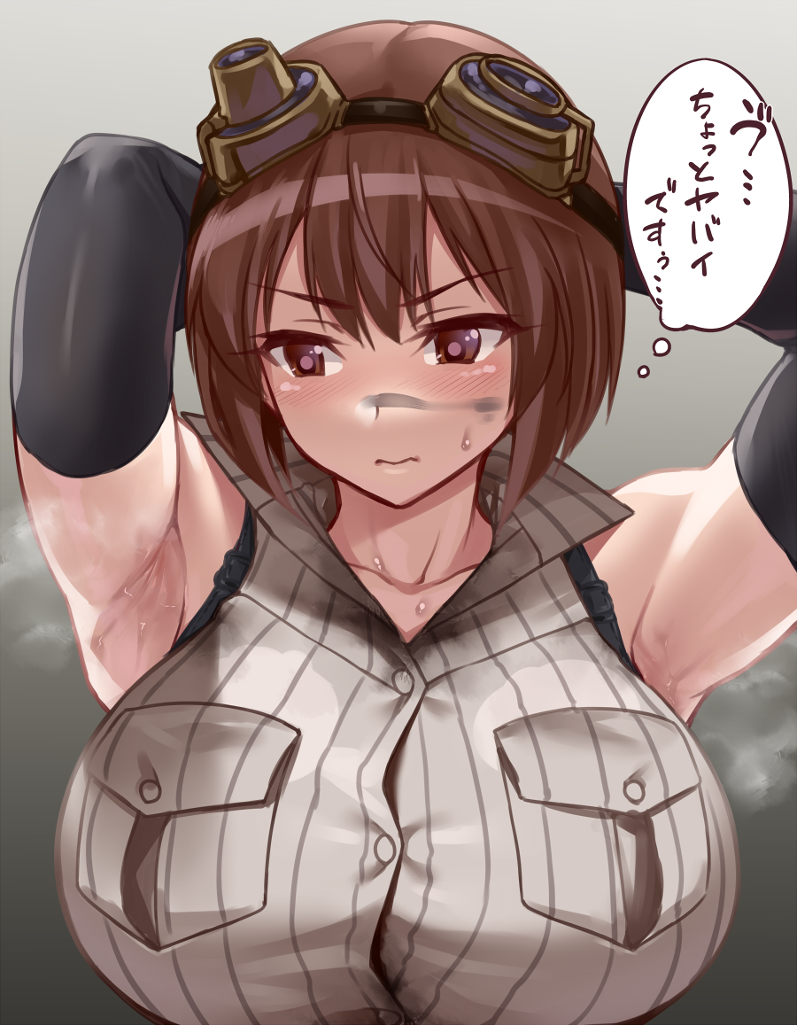 armpits arms_behind_head bangs black_sleeves blush breast_pocket breasts brown_hair buttons collared_shirt detached_sleeves goggles goggles_on_head hagiwara_yukiho hair_between_eyes idolmaster idolmaster_million_live! idolmaster_million_live!_theater_days large_breasts long_sleeves namidame pocket shirt sleeveless sleeveless_shirt speech_bubble standing steaming_body sweat sweatdrop upper_body