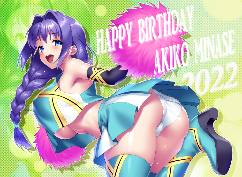 1girl blue_eyes blue_footwear boots braid breasts cheerleader clothes_writing crop_top crop_top_overhang hair_intakes happy_birthday holding holding_pom_poms kanon large_breasts leaning_forward mature_female minase_akiko miniskirt panties pleated_skirt pom_pom_(cheerleading) purple_hair shirt single_braid skirt sleeveless sleeveless_shirt smile solo thigh_boots underboob underwear upper_body white_panties zen_(kamuro)