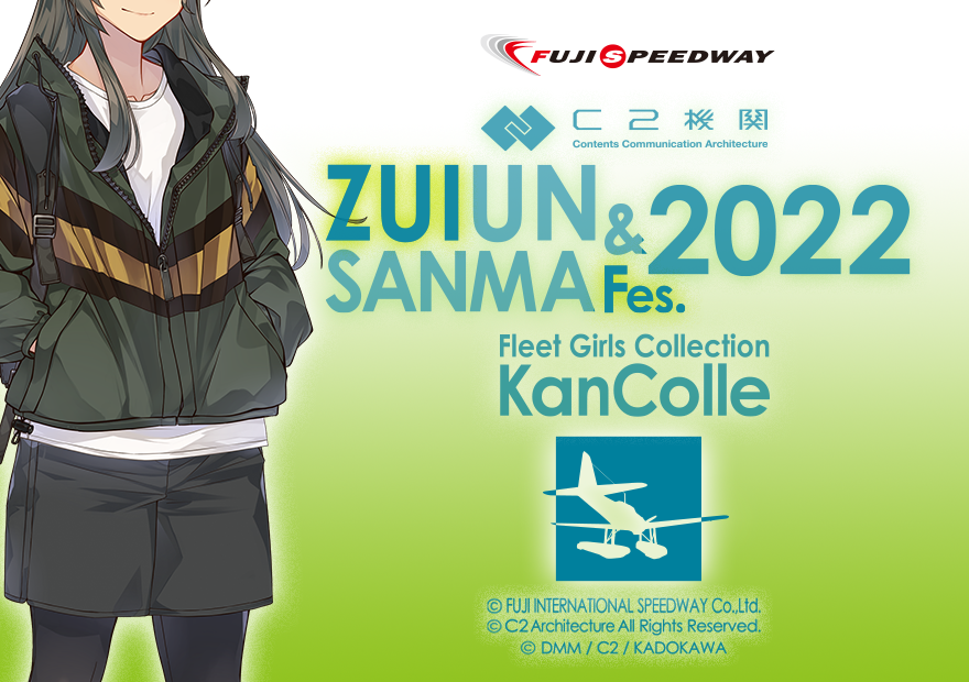 black_pantyhose black_shorts commentary_request dark_green_hair facing_viewer gradient gradient_background green_background green_jacket hair_down hands_in_pockets head_out_of_frame jacket kantai_collection konishi_(koconatu) long_hair official_alternate_costume pantyhose shorts smile zuikaku_(kancolle)