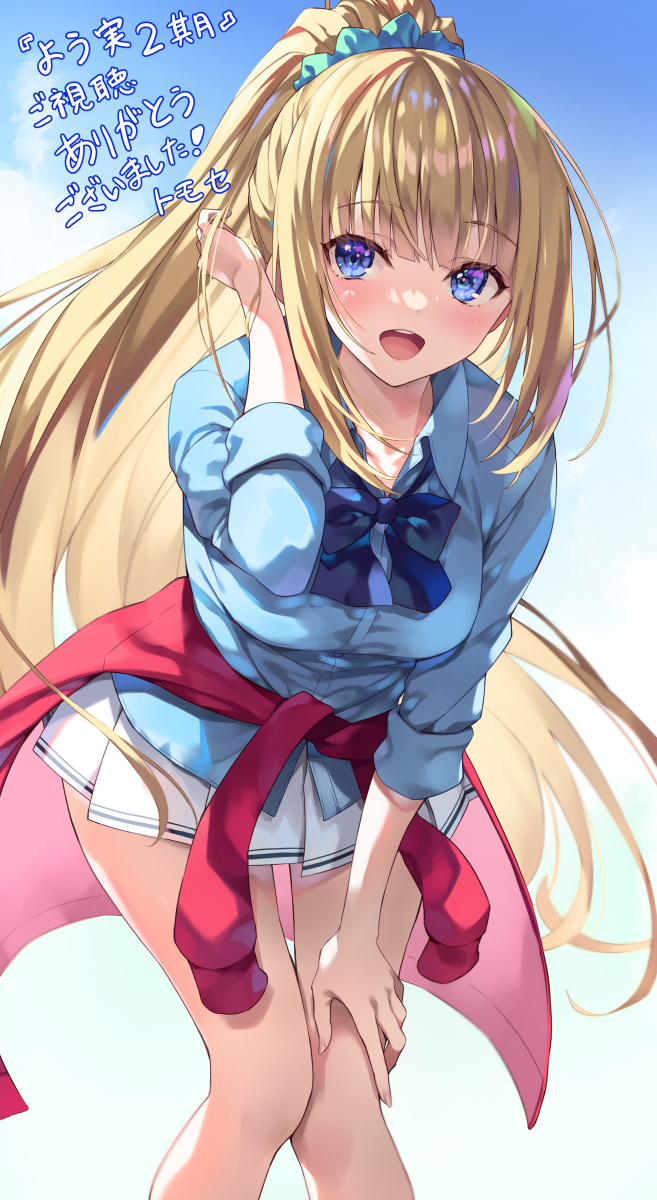 1girl adjusting_hair advanced_nurturing_high_school_uniform aqua_scrunchie bangs blonde_hair blue_eyes blue_shirt blunt_bangs breasts clothes_around_waist cloud cloudy_sky commentary_request cowboy_shot hair_ornament hair_scrunchie highres jacket jacket_around_waist karuizawa_kei leaning_forward long_hair loose_necktie medium_breasts necktie official_art open_mouth outdoors ponytail school_uniform scrunchie shirt sidelocks skirt sky sleeves_rolled_up solo standing tomose_shunsaku translation_request white_skirt youkoso_jitsuryoku_shijou_shugi_no_kyoushitsu_e