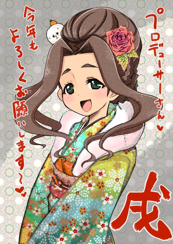 1girl brown_hair floral_print flower furisode green_eyes hair_flower hair_ornament idolmaster idolmaster_cinderella_girls japanese_clothes kimono kusakabe_wakaba open_mouth red_flower red_rose rose smile solo translation_request wavy_hair yakou_kino