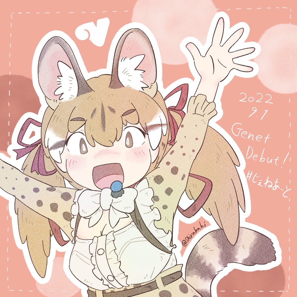 1girl animal_costume animal_ear_fluff animal_ears belt bow bowtie brown_eyes brown_hair cat_ears cat_girl cat_tail extra_ears kemono_friends kemono_friends_v_project large-spotted_genet_(kemono_friends) long_hair looking_at_viewer microphone multicolored_hair open_mouth ribbon shirabaki shirt simple_background skirt smile solo tail virtual_youtuber