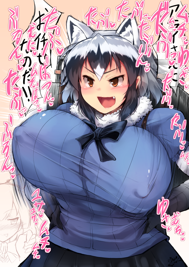 &gt;:d 4_ears :d animal_humanoid arai-san armwear backpack big_breasts biped black_bottomwear black_clothing black_gloves black_hair black_handwear black_inner_ear black_pupils black_skirt blue_bow blue_clothing blue_ribbon blue_shirt blue_topwear blush bottomwear bouncing_breasts bow_(feature) bow_accessory bow_ribbon bow_tie breasts brown_eyes clothed clothing colored cute_fangs dialogue digital_media_(artwork) elbow_gloves eyelashes female fingers front_view fully_clothed fur_trim_(clothing) ginzake_(mizuumi) gloves grey_hair hair half-length_portrait hands_on_hips handwear heart_after_text huge_breasts human_and_animal_ears humanoid humanoid_hands inner_ear_fluff japanese_text kemono_friends light_body light_skin mammal mammal_humanoid monotone_ears multi_ear multicolored_hair nipple_outline open_mouth open_smile portrait procyonid procyonid_humanoid pupils raccoon_humanoid shaded shirt short_hair simple_background skirt smile solo sound_effects speech_bubble standing striped_hair text text_with_heart three-quarter_view tongue topwear translation_request tuft white_armwear white_clothing white_ears white_hair white_inner_ear_fluff