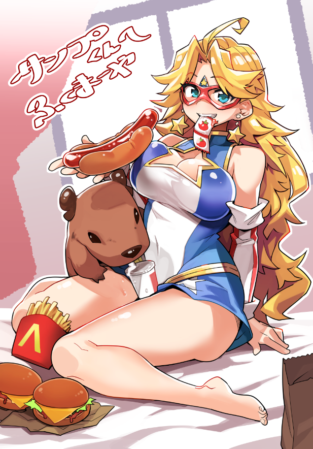 1girl ahoge arm_support bangs bare_shoulders blonde_hair blue_eyes breasts burger capybara center_opening cleavage commentary_request commission earrings eye_mask food french_fries fukumaaya full_body holding holding_food hot_dog jewelry kamen_america kamen_america_(comic) ketchup large_breasts long_hair looking_at_viewer parted_bangs sitting skeb_commission star_(symbol) star_earrings thick_thighs thighs