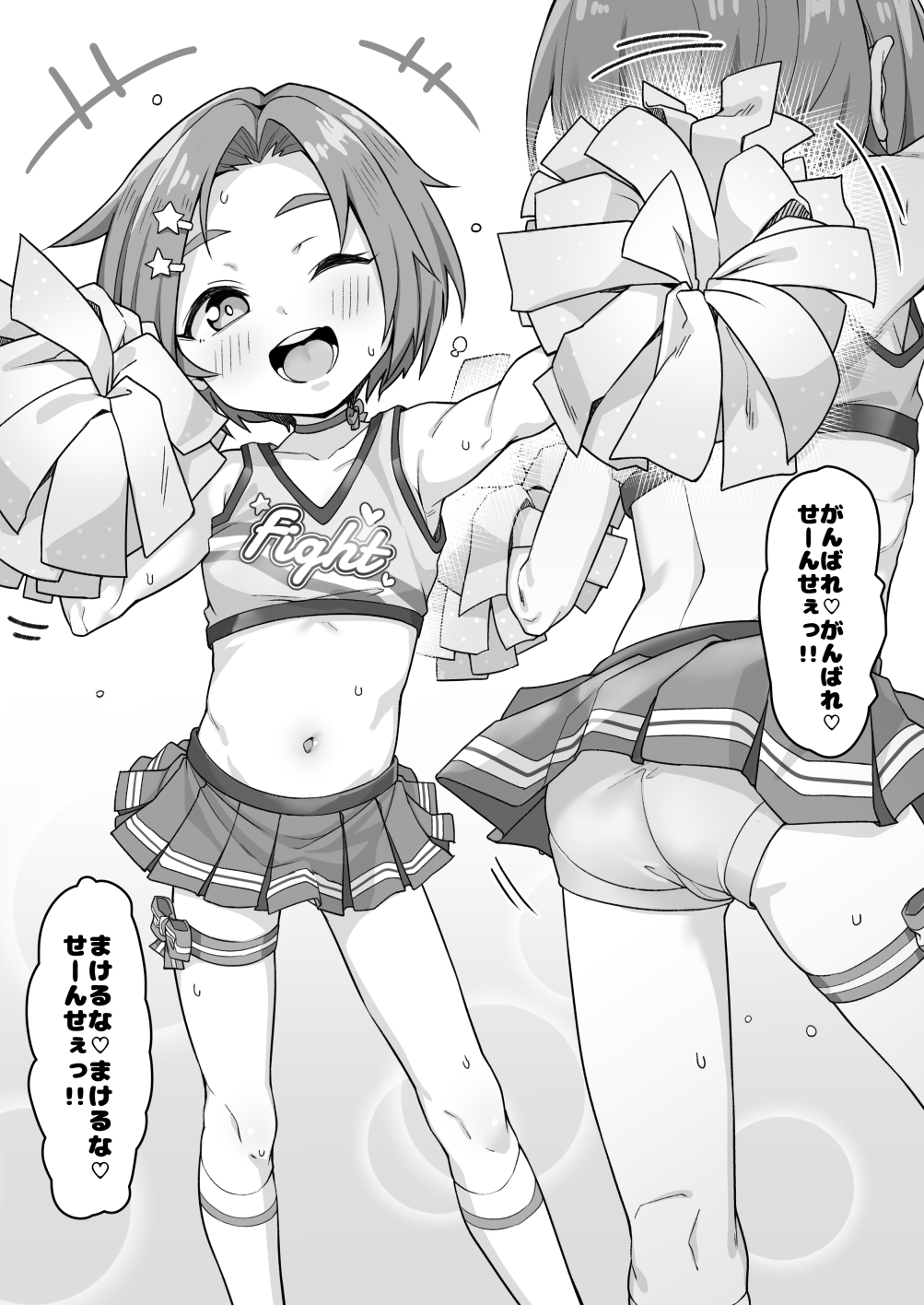 1girl ass cheerleader greyscale hair_ornament hairclip highres idolmaster idolmaster_cinderella_girls kanabun midriff monochrome navel one_eye_closed pleated_skirt pom_pom_(cheerleading) ryuzaki_kaoru short_hair short_shorts shorts skirt translation_request