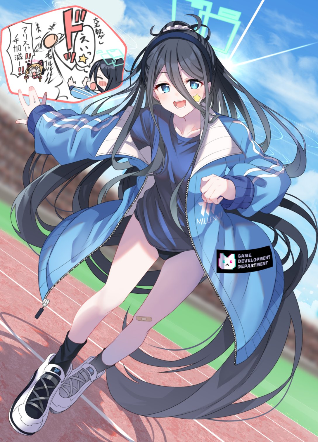 2girls arisu_(blue_archive) bandaid bandaid_on_knee bandaid_on_leg bangs black_hair black_socks blue_archive blue_eyes blue_hairband blue_shirt chibi chibi_inset collarbone commentary_request full_body hair_between_eyes hairband halo highres inui/byte jacket light_blush long_hair long_sleeves multiple_girls open_clothes open_jacket open_mouth outdoors shirt shoes smile sneakers socks solo_focus star_(symbol) track_jacket translation_request very_long_hair